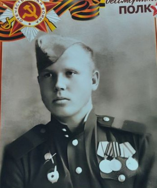 Павлов Владимир Петрович