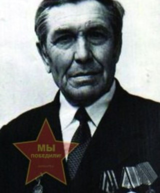 Яковлев Александр Сергеевич