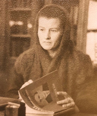 Янковая Лидия Поликарповна