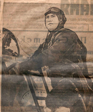 Федотов Владимир Покопьевич