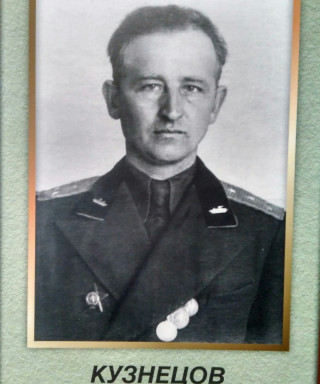 Кузнецов Иван Васильевич