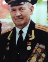 Шрамко Василий Александрович