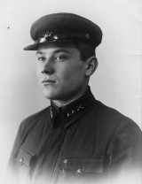 Казакевич Михаил Иосифович