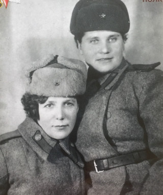 Ерофеева Зинаида Сергеевна