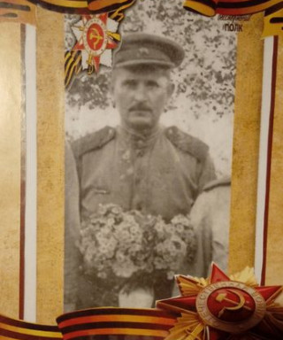 Ефремов Михаил Иванович