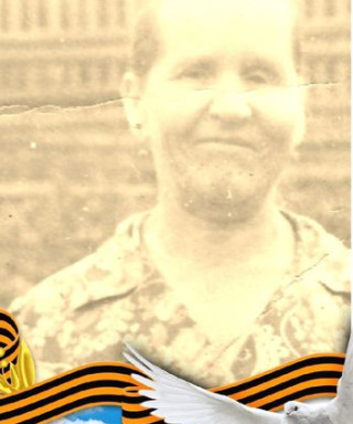 Коновалова Мария Ефимовна