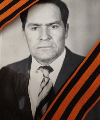 Гусев Георгий Семёнович