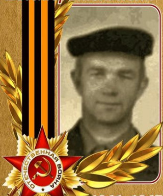 Матросов Василий Игнатьевич