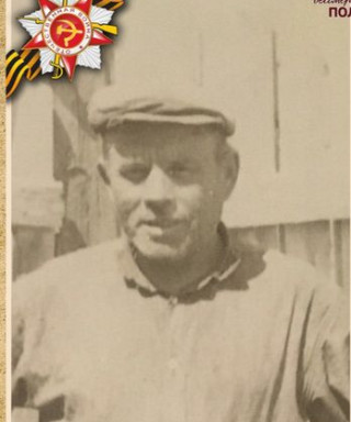 Уваров Егор Алексеевич