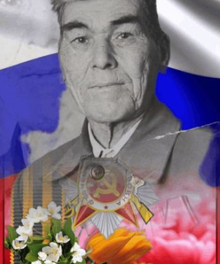 Пахтаев Терентий Иосифович