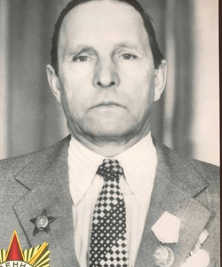 Зудин Григорий Лаврентьевич