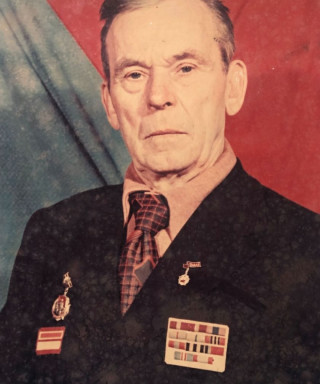 Лазука Григорий Иванович