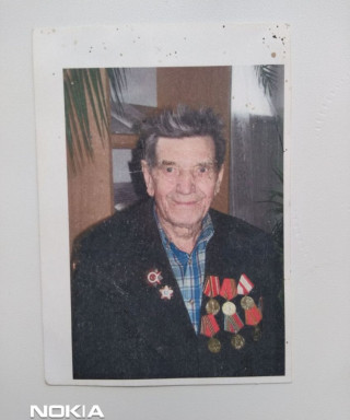 Коробкин Яков Павлович