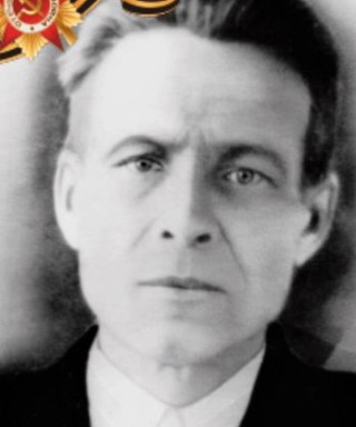 Бабайлов Иван Архипович