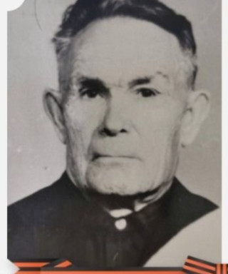 Паницын Иннокентий Петрович