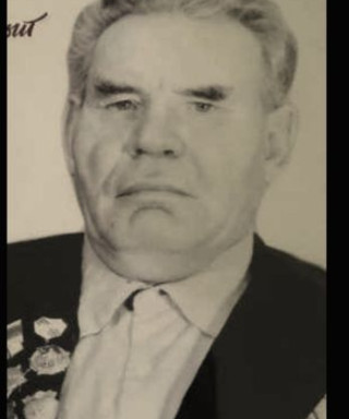 Пастухов Иван Степанович