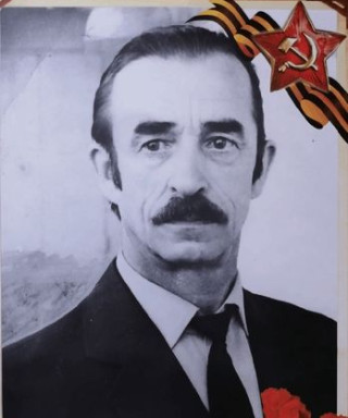 Ляпин Валентин Дмитриевич