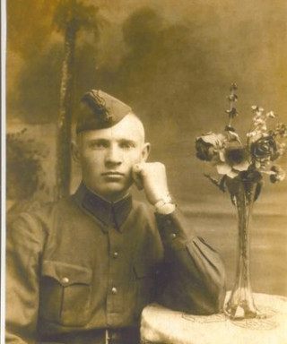 Нагин Петр Иванович