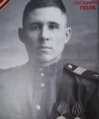 Юрьев Михаил Васильевич