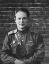 Бондарев Стефан Филиппович