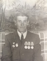 Евтушенко Иван Дмитриевич