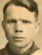 Косынкин Михаил Захарович