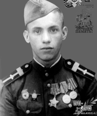 Курбатов Тихон Васильевич