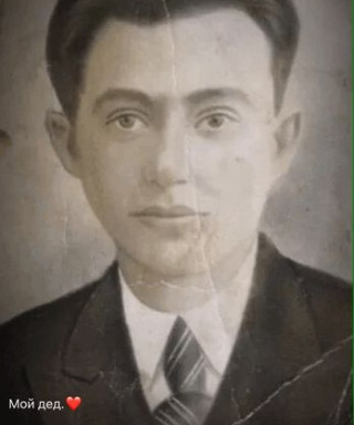 Фетисов Иван Николаевич