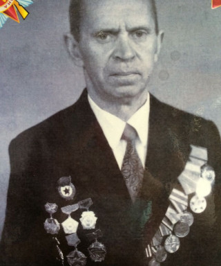 Алефиров Иван Николаевич