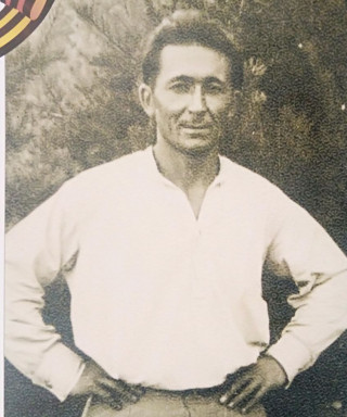 Базаров Алексей Романович