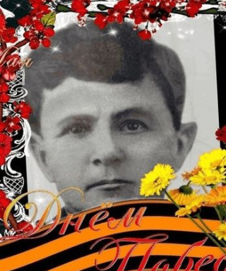 Зайцев Илья Иванович