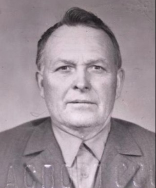 Волков Василий Сергеевич