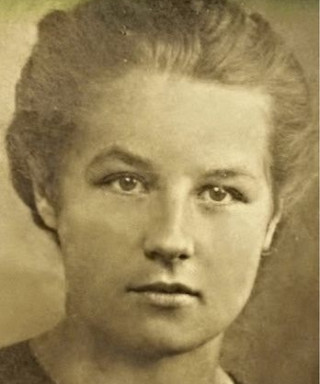 Виноградова Екатерина Васильевна