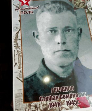 Гречанов Стефан Семенавич