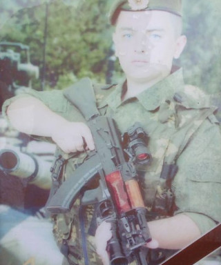 Зинченко Максим Сергеевич