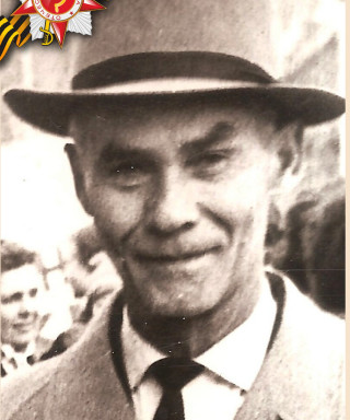 Полибзо Григорий Константинович