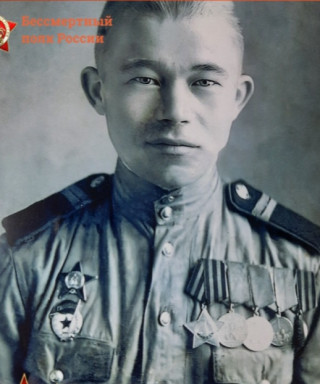 Васильев Анатолий Иванович