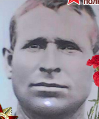 Тябин Александр Петрович