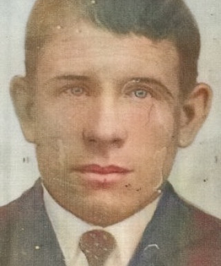 Душутин Сергей Степанович