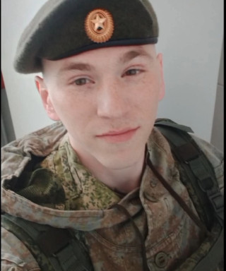 Молоков Сергей Юрьевич