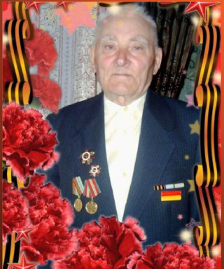 Данькин Иван Тихонович