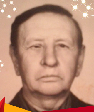 БОГДАНОВ АЛЕКСАНДР ПЕТРОВИЧ