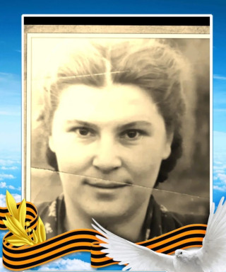 Казейкина Мария Сергеевна