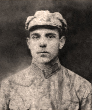 Аксютин Георгий Михайлович