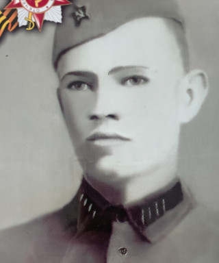 Астахов Николай Алексеевич