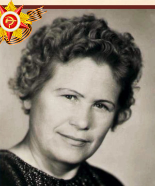 Казанцева Нина Петровна