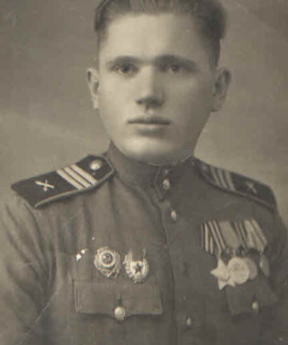 Киюцин Иван Иванович