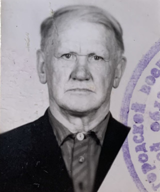 Ягунов Александр Васильевич