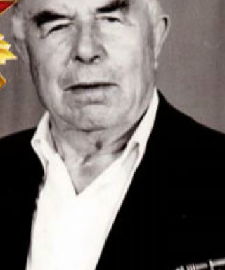 Тюкавкин Степан Андреевич