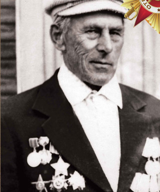 Яковлев Степан Александрович